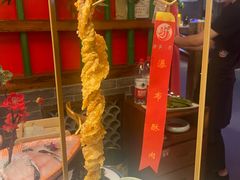 -袍家大院重庆火锅(文安路店)