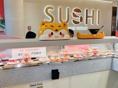 -争鲜回转寿司(西红门荟聚PLUS店)