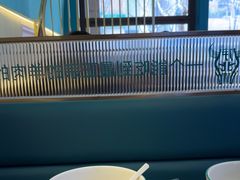 -伊北味·清真青海拉面村(延安路店)