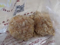 -鲍师傅糕点(国金街店)