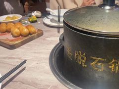 -野·大山里野生菌石锅土鸡(益田假日店)