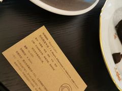 -Me Coffee下午茶艺术空间