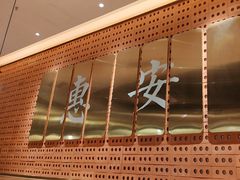 -宋小谨(惠安禹洲店)