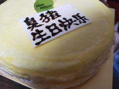 -OL’s Cake鲜荟千层(东风中路店)