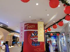 -天虹购物中心(石路店)