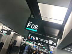 -维也纳国际机场
