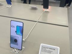 -小米之家(长宁中山公园龙之梦店)