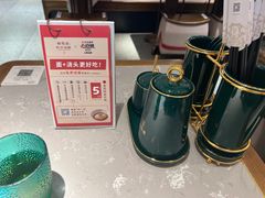 -松鹤楼面馆(飞州国际广场店)