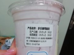 草莓酸奶-多乐之日(西苑龙湖店)