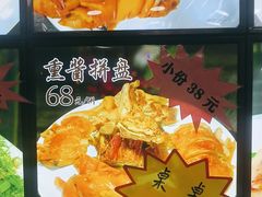 -王府酒店(兴华南街铁西百货店)