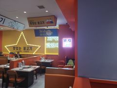 -韩小悦点餐式牛排烤肉自助(龙湖金楠天街店)