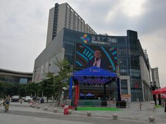 -卢米埃影城(合生广场IMAX店)