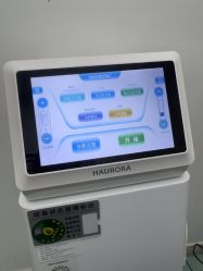 -杭州米兰柏羽医疗美容医院