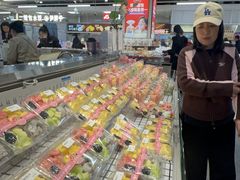 -凯德广场(学府店)