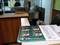 -吉祥馄饨(杭州博库书城店)