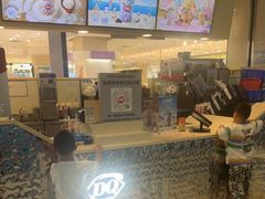 -DQ·蛋糕·冰淇淋(金鼎购物中心店)
