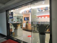 -环球雅思托福SAT留学英语培训学校(大学城校区)