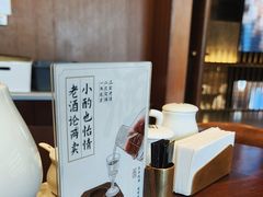 -喜鼎海胆水饺(东港店)