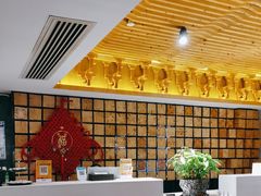 -康玺人生沐足·异国风情SPA(雨花吉联MALL店)