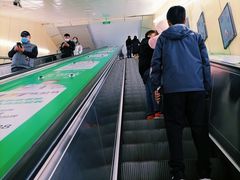 -王府井(地铁站)