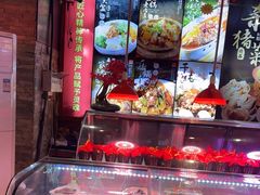 -人民公社大食堂(张家湾店)