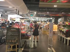 -Olé精品超市(南宁万象城店)