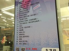 -车艺佳龙膜隐形车衣汽车贴膜(宝山丰宝店)