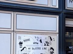 -姆们M Sweetie Cake(三里屯店)