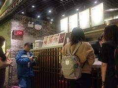 -茶理宜世(东方宝泰店)