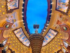 -牛首山文化旅游区