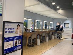 -天真蓝照相馆(宁波来福士店)