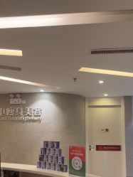 -深圳鹏爱秀琪医疗美容医院
