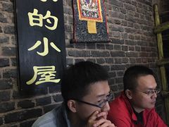 -大冰的小屋
