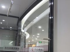 -牙博士口腔品牌连锁(杨浦店)