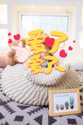 -爱儿美儿童摄影(奥森公园店)