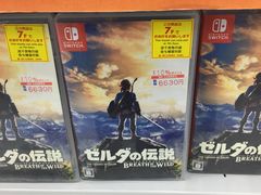 -秋叶原电器街