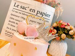 -Dark Horse·黑马蛋糕·低脂·低糖淡奶(金匙望湖大厦店)