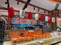 -喜計局·饼行(万象汇店)