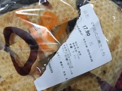 -Olé精品超市(苏州中心店)