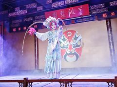 -盖碗儿梨园·变脸吐火·川剧(天府广场店)
