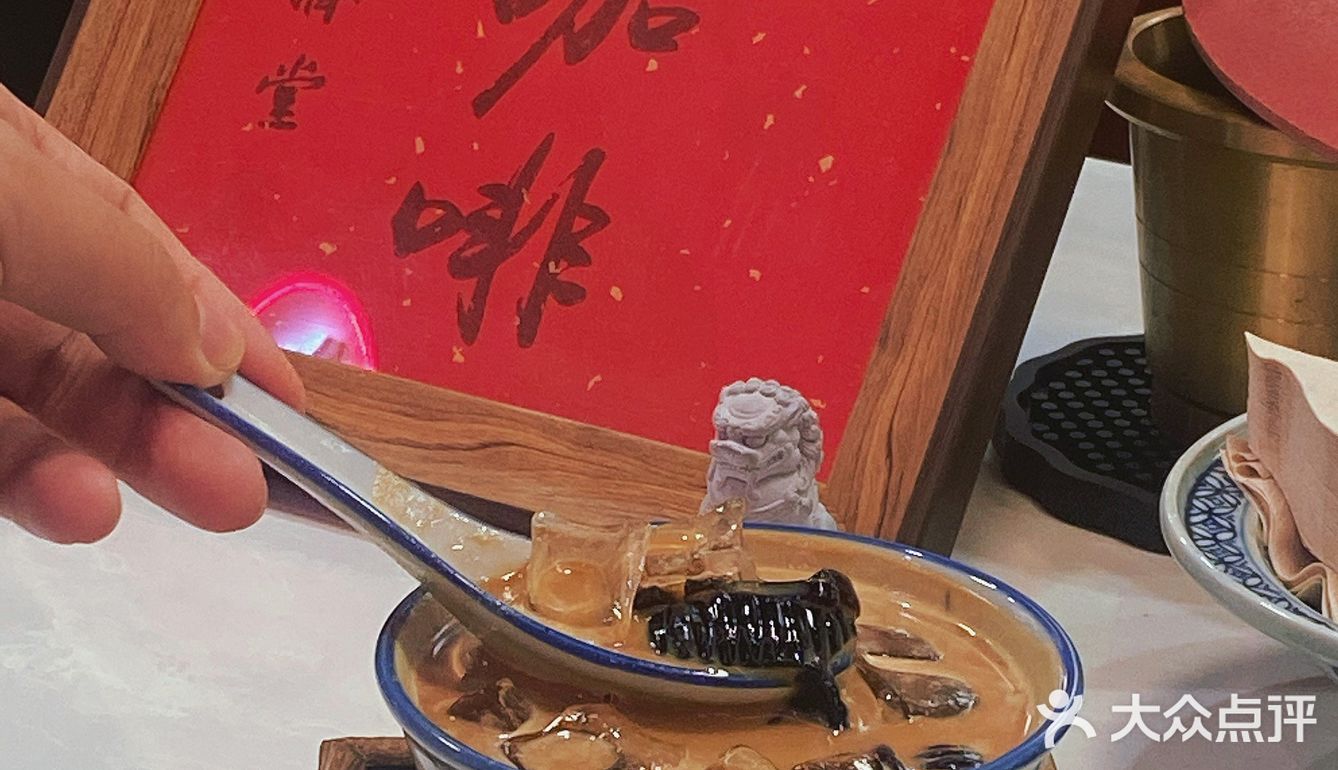汕头探店|咖啡界的天花板•我不是药材铺