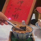 汕头探店|咖啡界的天花板•我不是药材铺