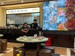-鸿姐老火锅(疁城新天地店)