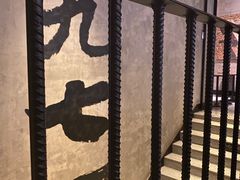 -星巴克(烟台大悦城店)