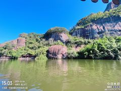 -丹霞山风景名胜区