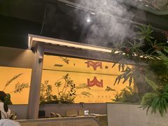 -季季山·云南野生菌火锅(上海首店)