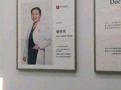 -美冠塔口腔(酒仙桥分院)