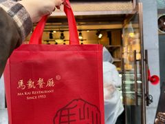 -马凯餐厅(地安门店)