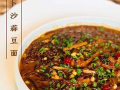 -临江宴(陆家嘴店)