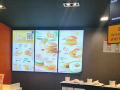 -麦当劳(中山大道中店)